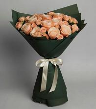 Букет Элегантный в Бобровский