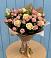 Букет цветов из: Розы в Бобровский