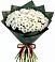 Букет цветов из: Хризантемы в Бобровский