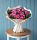 Букет цветов из: Розы в Бобровский