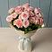 Букет Розовый шарм в Бобровский
